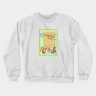 Spring Arrival 2 Crewneck Sweatshirt